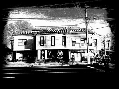 信州秘密の酒頒布会2024