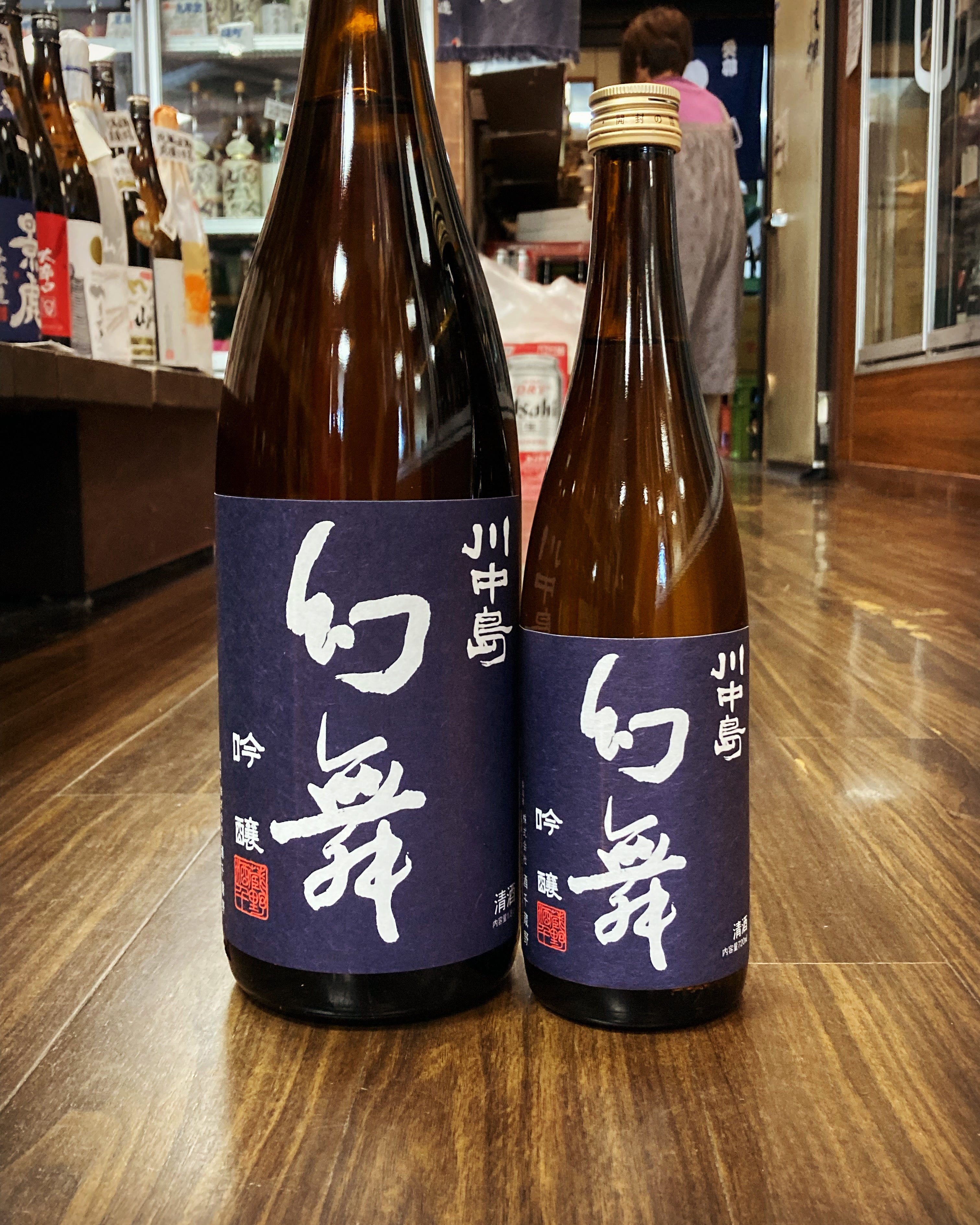 川中島幻舞吟醸 – 酒乃生坂屋