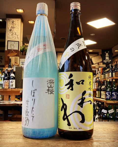 特別誂をありがとうございます^_^