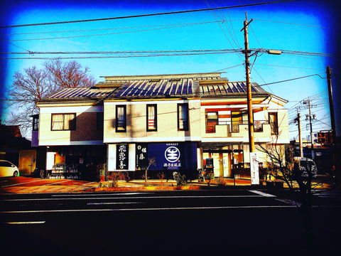 リア サケナチュレレル70