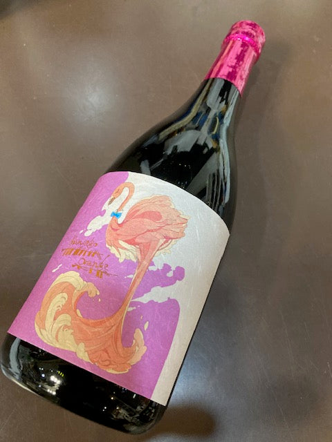 フラミンゴベニハルカ – 酒乃生坂屋