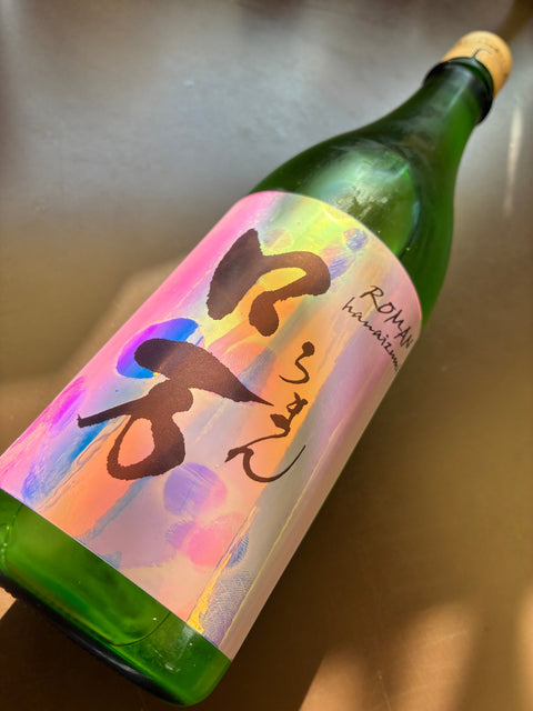しもふりロ万 純米吟醸 うすにごり原酒