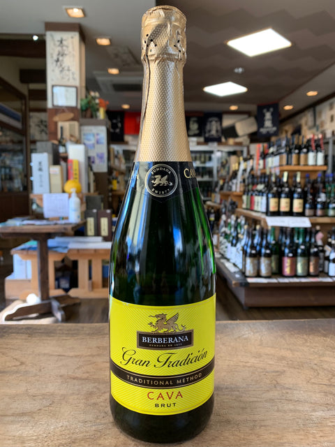 辰年にちなみまして①