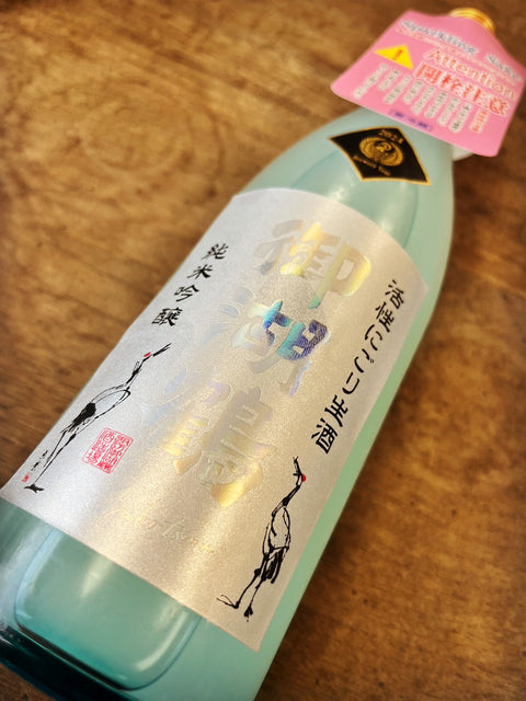 お父さんありがとう✨