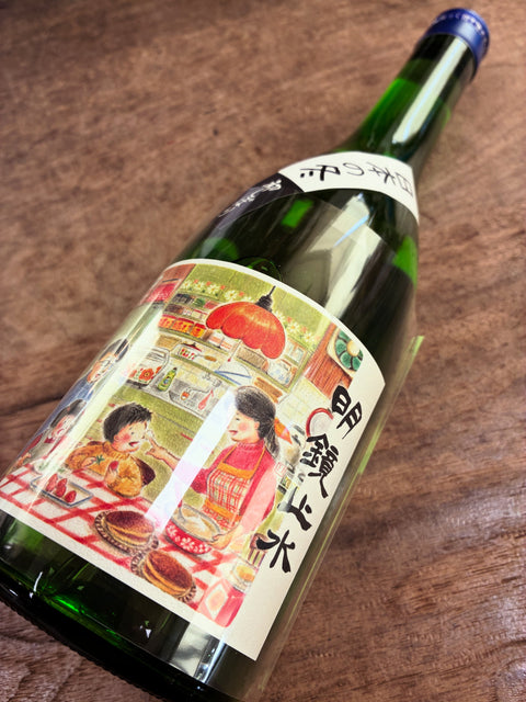 明鏡止水　日本の冬