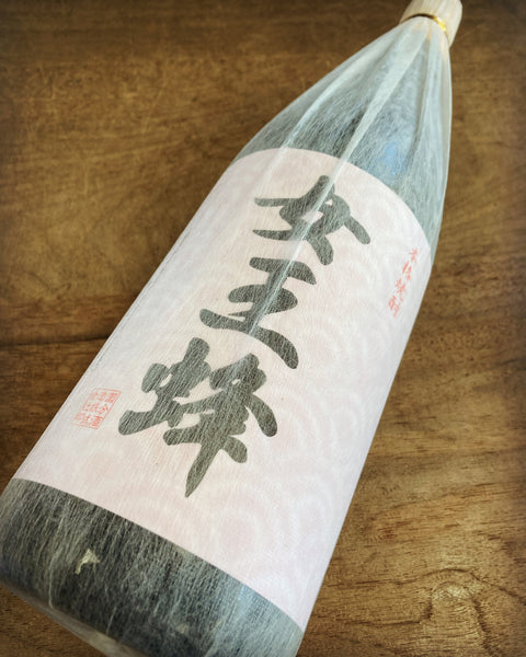 女王蜂🍠