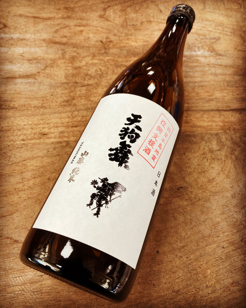 天狗舞復興支援酒