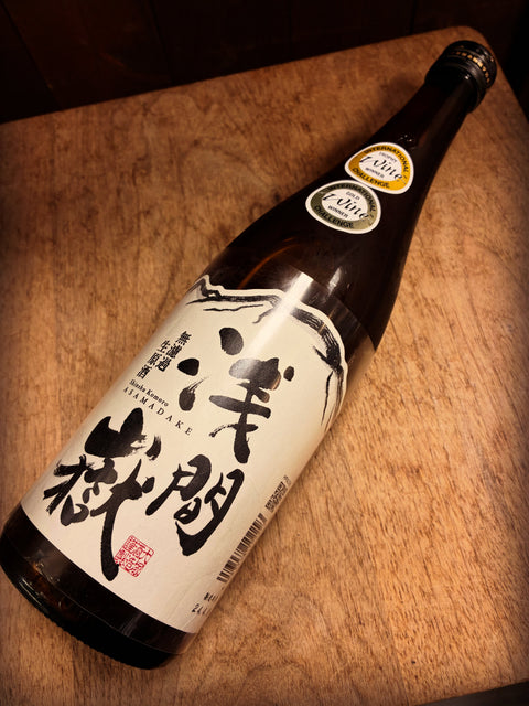 父の日感謝フェア開催中です🌟