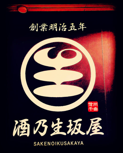 頒布会メンバー様各位