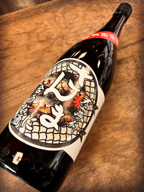秋刀魚に合うお酒🐟