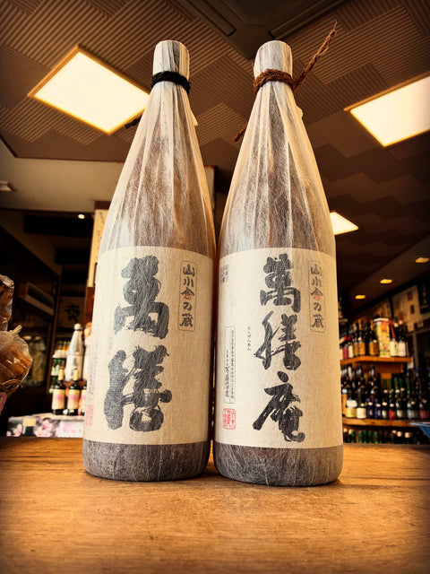 焼酎ふぇすてぃばる