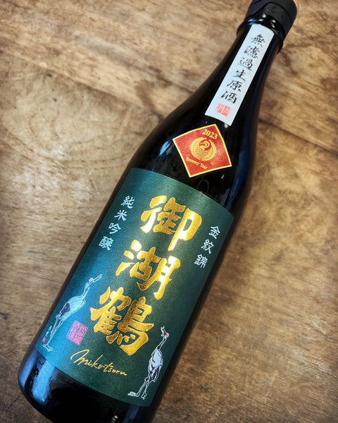お父さんありがとう✨