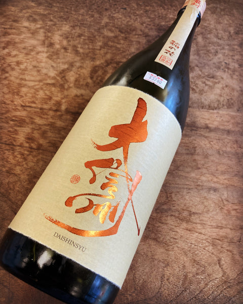 大信州　稲の花🌸