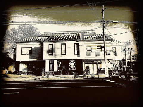 入荷しました❗️