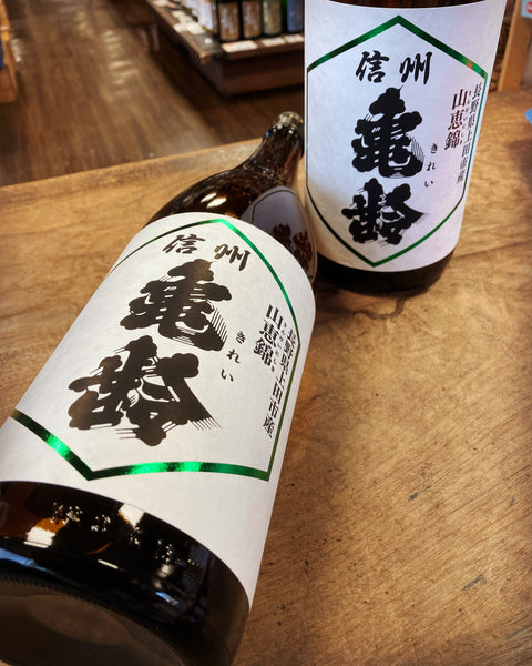 お父さんありがとう✨