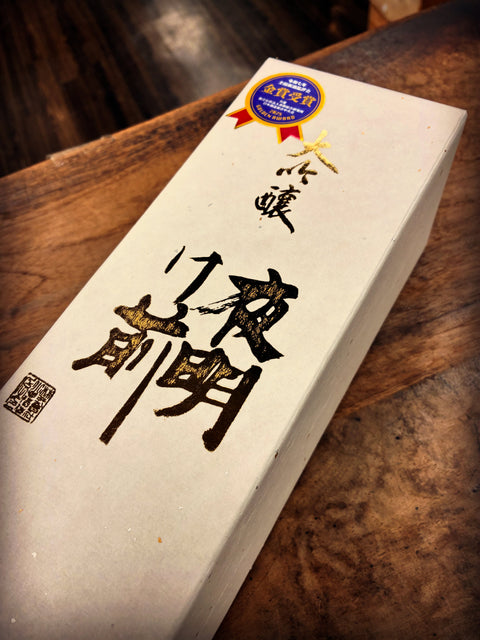 夜明け前✨