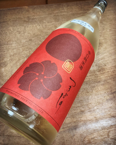 つきよしの🌙