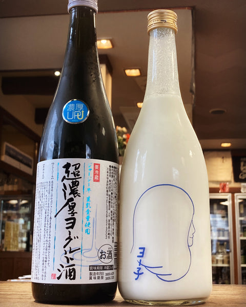 ヨーグルト酒✨