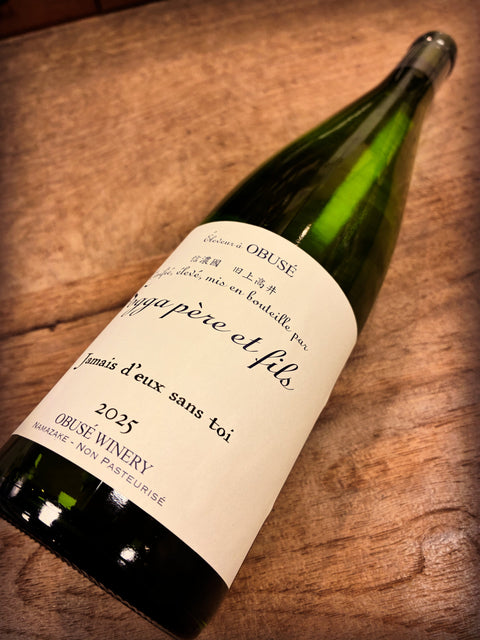 新商品✨ジャメ　ドゥ　ソントワ