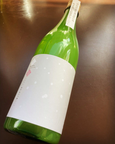 ネージュブラン