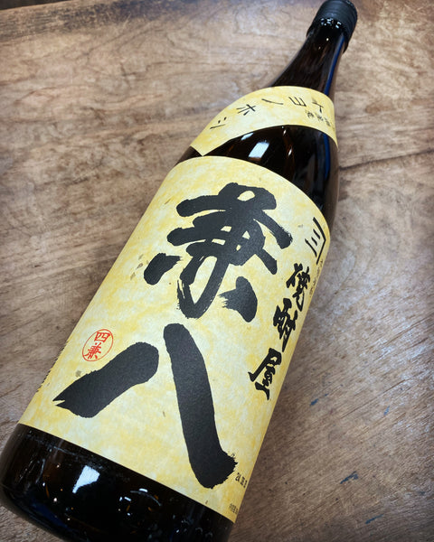 お父さんありがとう✨