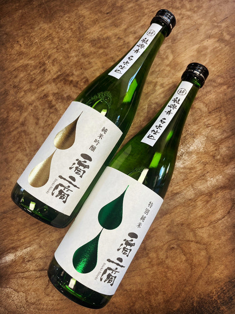 一滴二滴💧