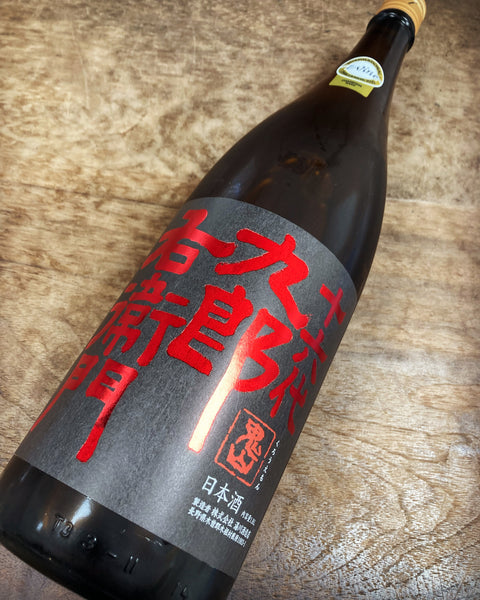 チャンピオンSAKE