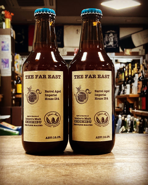 志賀高原ビール