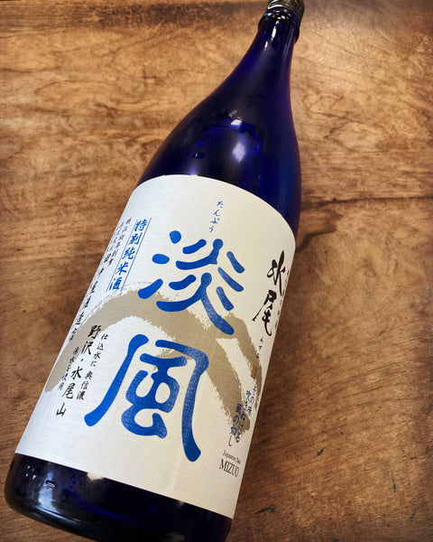 お父さんありがとう✨