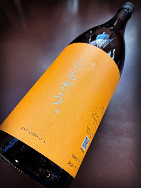 🟨のともぞう✨