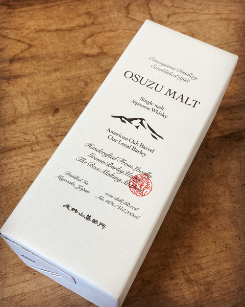 OSUZU MALT