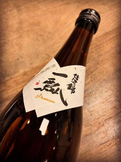 信濃錦✨一瓢プレミアム