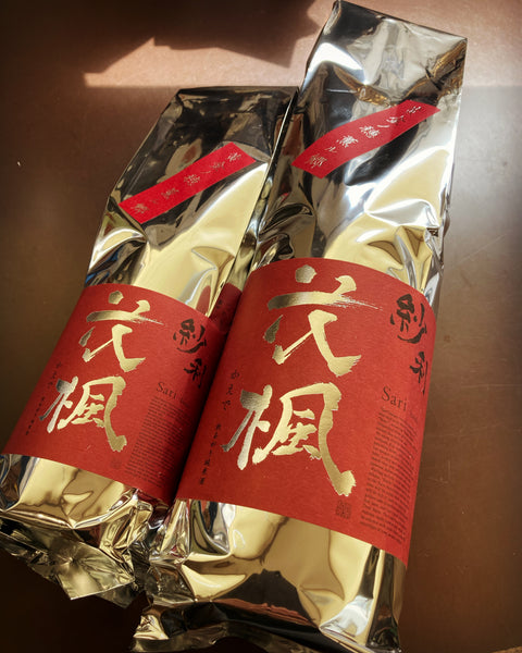 花楓🍁