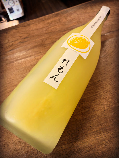 鶴梅レモン🍋