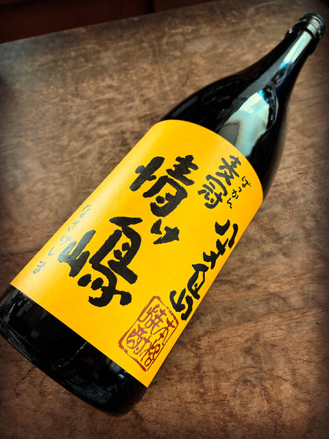 麦冠　情け嶋✨