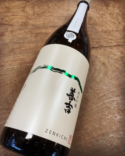 明日は営業します✨