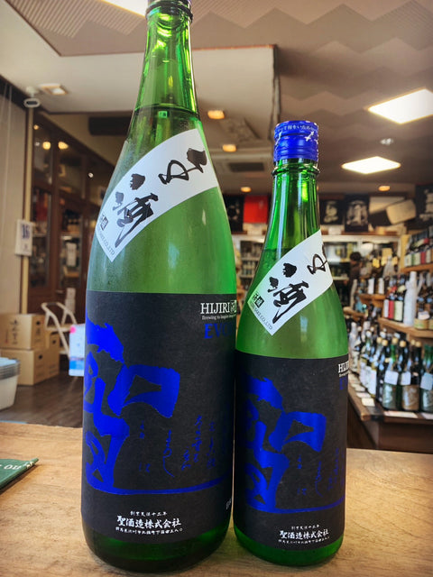 聖(ひじり)　山田錦50　純米吟醸　EVOKE　生酒　