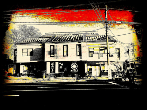 本日ははりきって営業です🌟