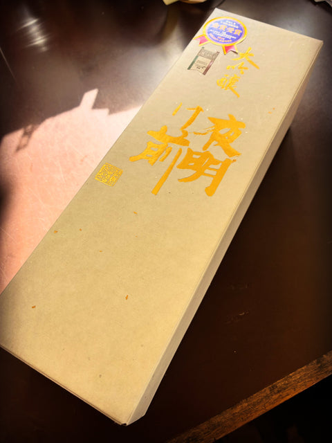 はりきって営業です🌟
