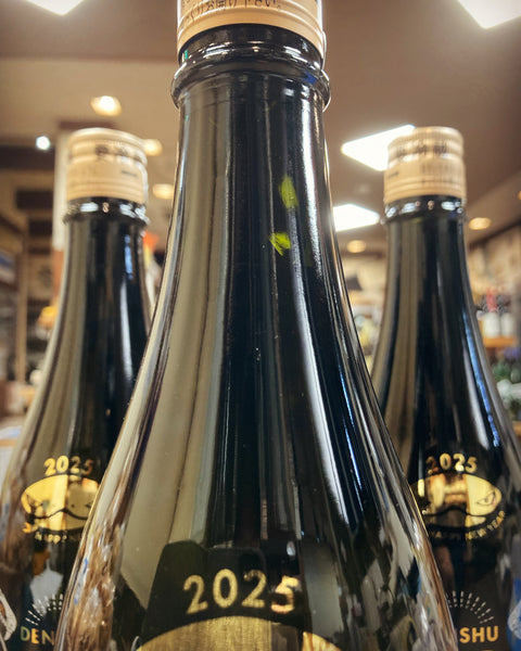 田酒NEW YEARボトル2025