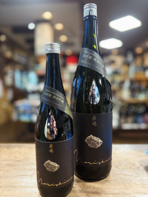 森嶋　しぼりたて✨