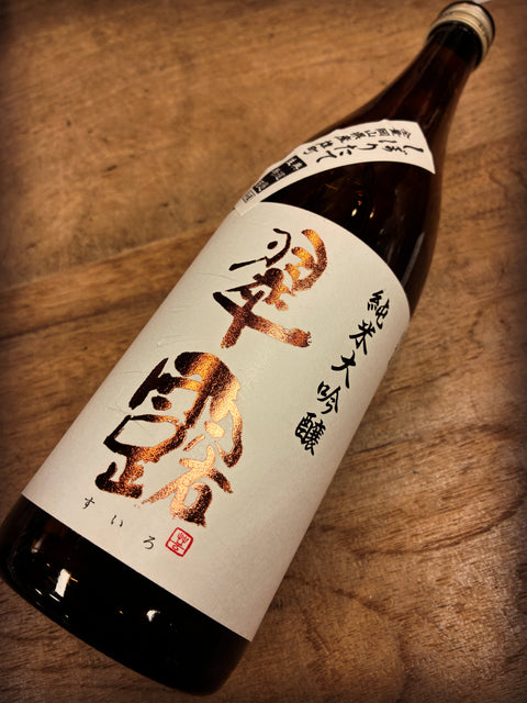 翠露✨雄町