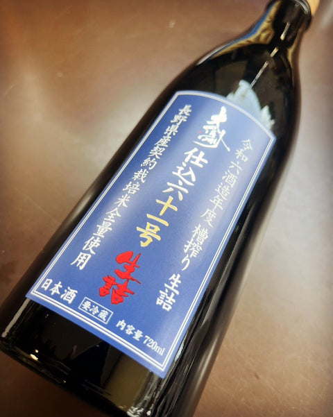 お父さんありがとう✨