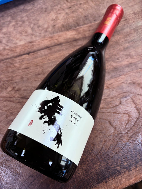 黒龍干支ボトル午年