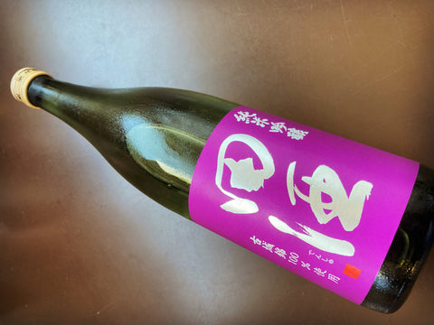 田酒古城乃錦