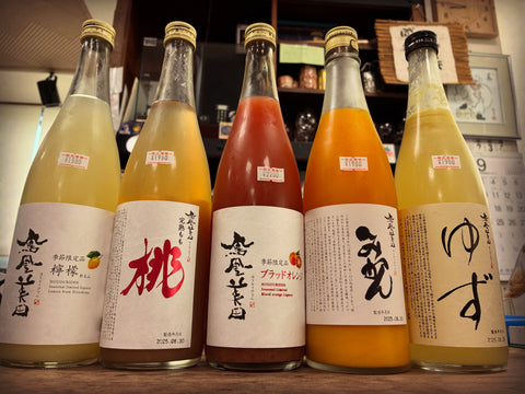 勢揃い✨