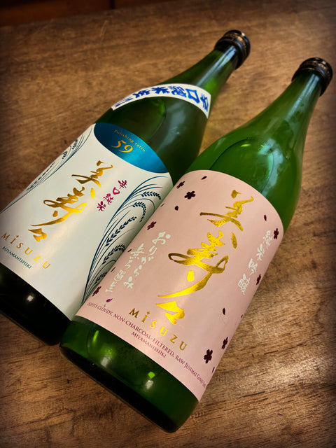 GWに間に合いました✨
