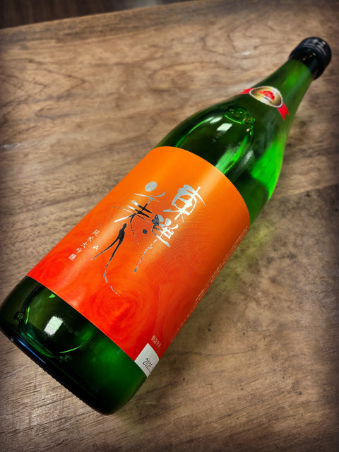 プリンセスミチコ🌸