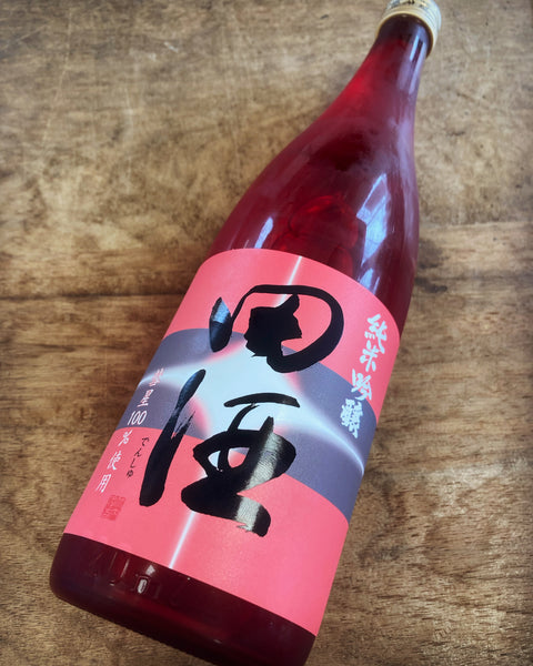 田酒　彗星