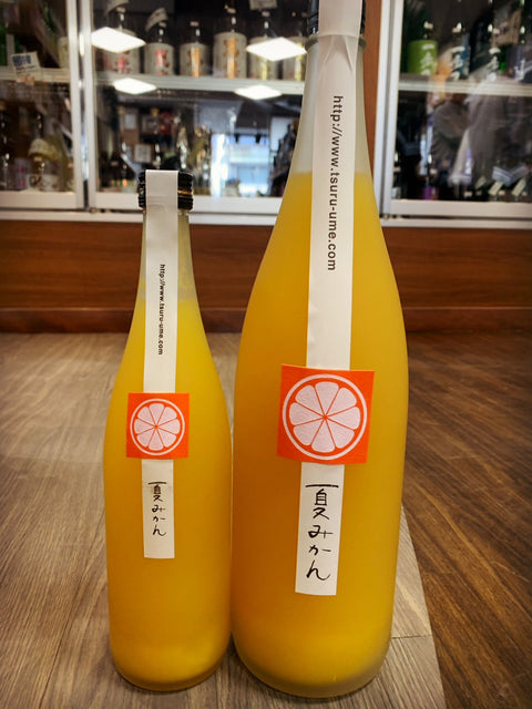 夏みかん🍊